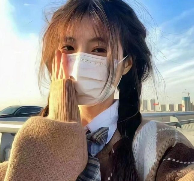 真爱找麻烦!
